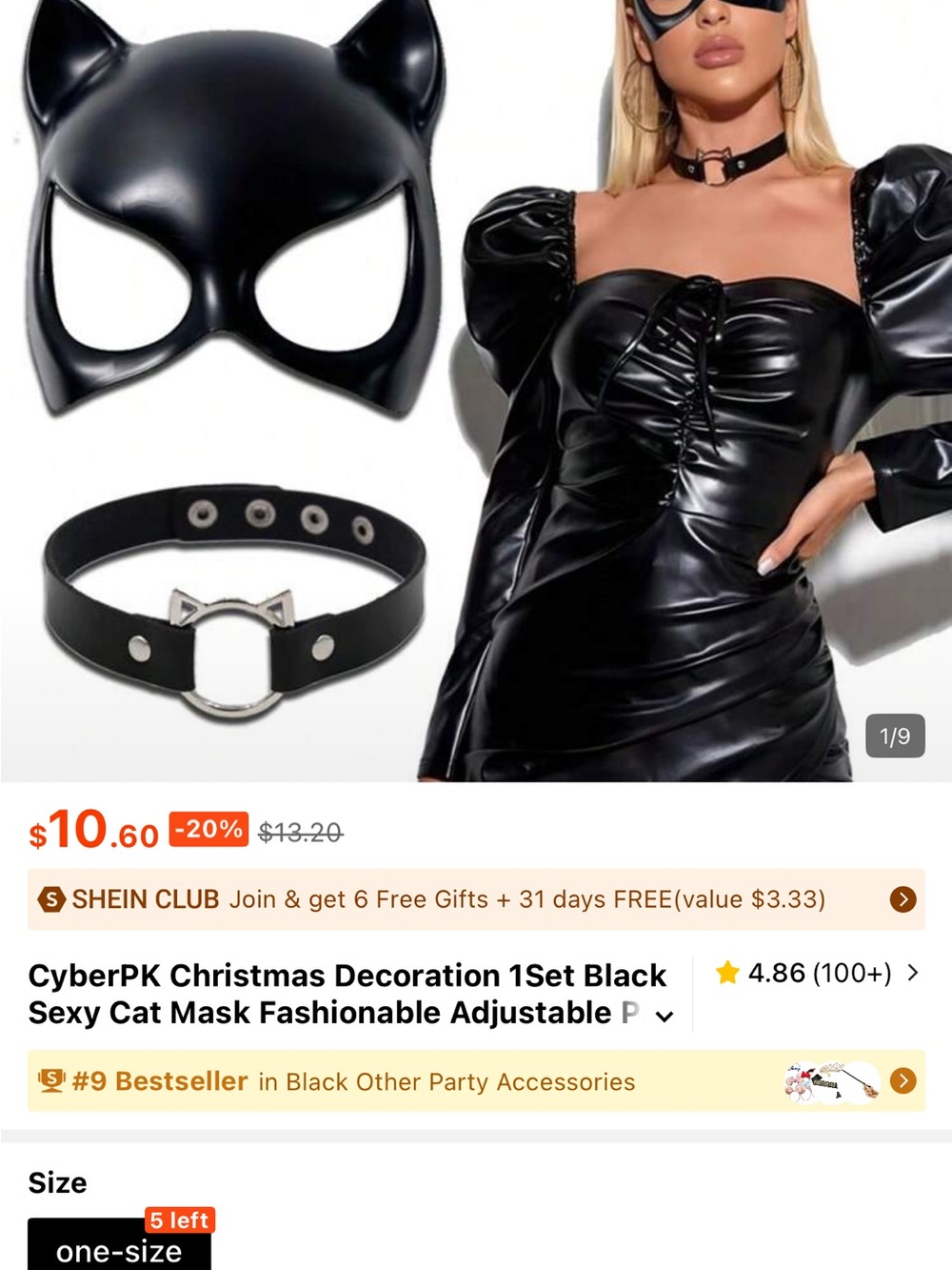 SHEIN Black Faux Leather Cat Eye Mask with Matching Choker and Bodysuit